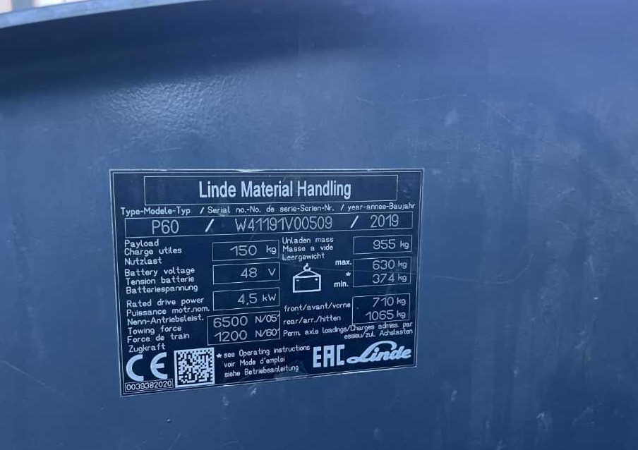 Linde P60 - Xe cày kéo: hình 4 Linde P60 - Xe cày kéo: hình 4