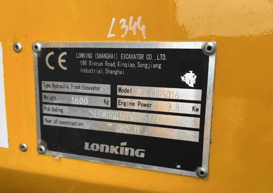 Lonking CDM6016 - Máy xúc mini: hình 4 Lonking CDM6016 - Máy xúc mini: hình 4