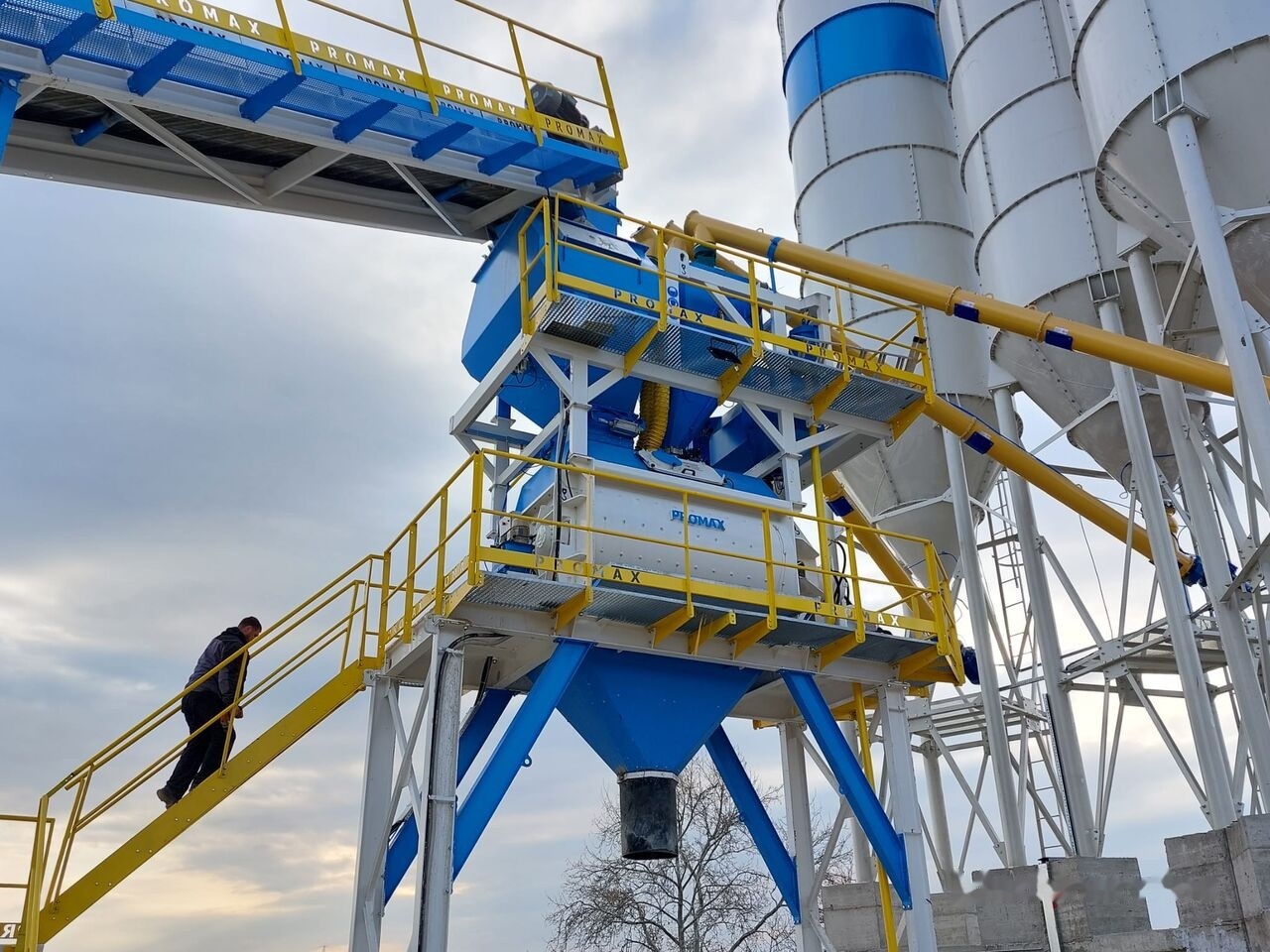 Promax Stationary Concrete Batching Plant S130-TWN (130m/h) - Trạm trộn bê tông: hình 3 Promax Stationary Concrete Batching Plant S130-TWN (130m/h) - Trạm trộn bê tông: hình 3