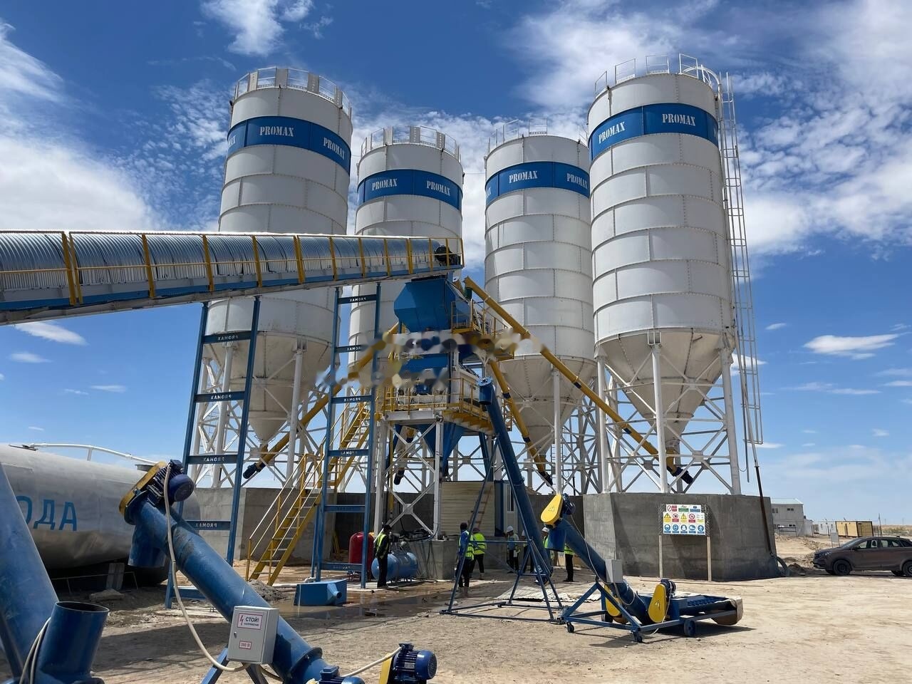 Promax Stationary Concrete Batching Plant S200-TWN (200m3/h) - Trạm trộn bê tông: hình 3 Promax Stationary Concrete Batching Plant S200-TWN (200m3/h) - Trạm trộn bê tông: hình 3