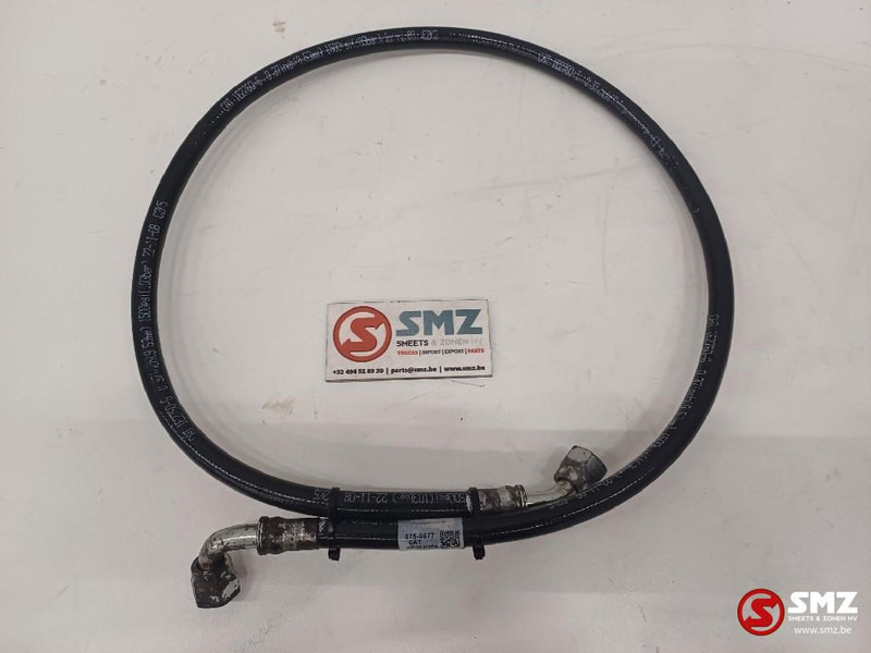 Caterpillar Hose Caterpillar - Thủy lực cho Thiết bị xử lý vật liệu: hình 1 Caterpillar Hose Caterpillar - Thủy lực cho Thiết bị xử lý vật liệu: hình 1