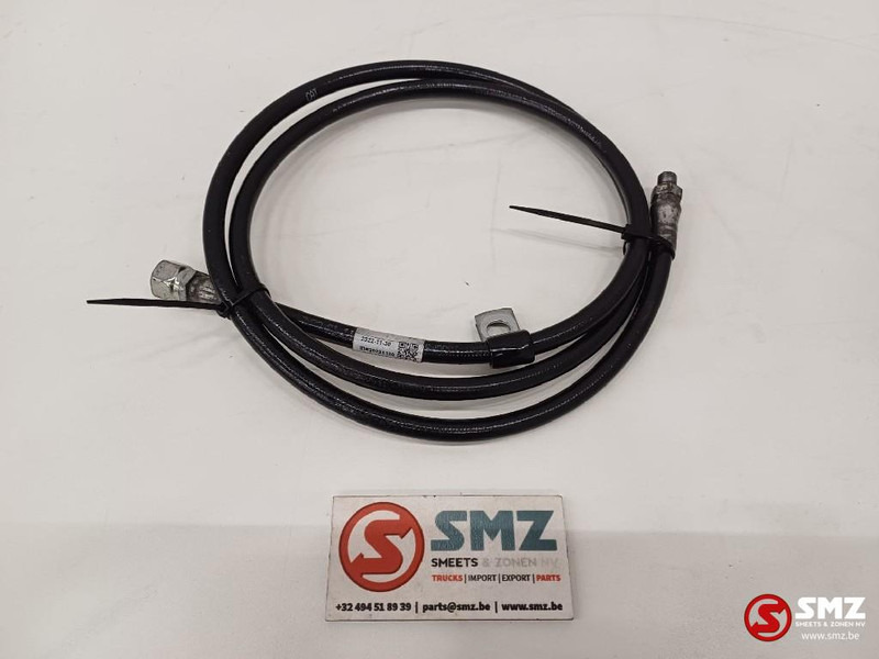 Caterpillar Hose Caterpillar - Thủy lực cho Thiết bị xử lý vật liệu: hình 1 Caterpillar Hose Caterpillar - Thủy lực cho Thiết bị xử lý vật liệu: hình 1