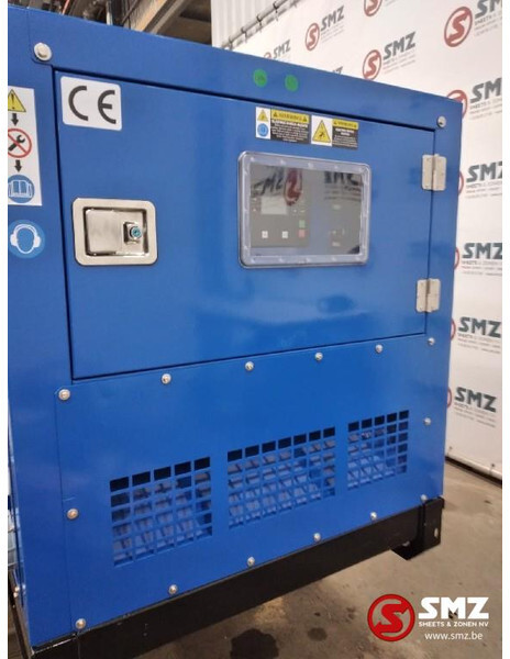 Hyundai Stroomgroep Hyundai 100KVA HHDD100 - Bộ phát điện: hình 5 Hyundai Stroomgroep Hyundai 100KVA HHDD100 - Bộ phát điện: hình 5