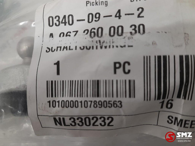 Mercedes-Benz Schakelhevel 159196 - Hộp số cho Xe tải: hình 3 Mercedes-Benz Schakelhevel 159196 - Hộp số cho Xe tải: hình 3