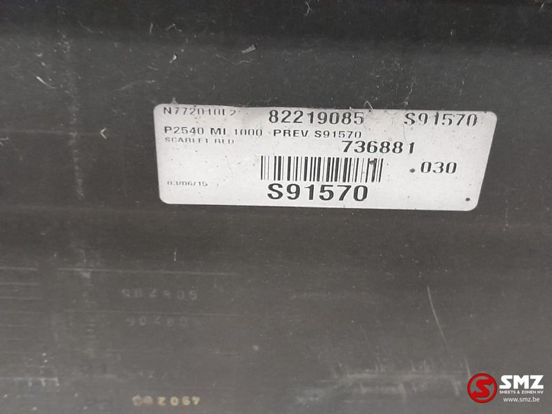 Volvo Occ side skirt links Volvo - Khung/ Sườn cho Xe tải: hình 4 Volvo Occ side skirt links Volvo - Khung/ Sườn cho Xe tải: hình 4