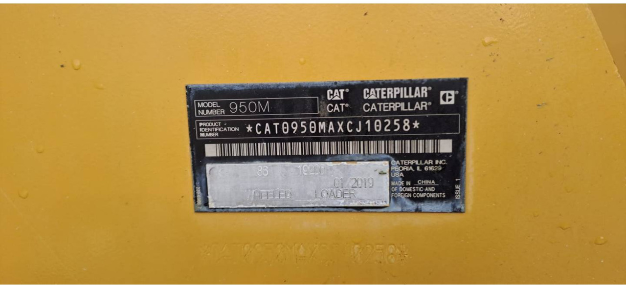 CAT 950M - Máy xúc lật bánh lốp: hình 5 CAT 950M - Máy xúc lật bánh lốp: hình 5