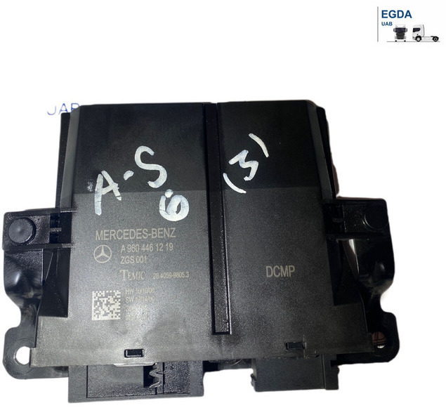 Mercedes-Benz  - ECU: hình 1 Mercedes-Benz  - ECU: hình 1