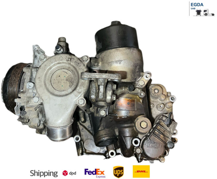 Mercedes-Benz - Bộ lọc dầu nhớt: hình 1 Mercedes-Benz - Bộ lọc dầu nhớt: hình 1