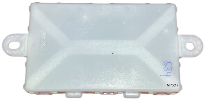 Mercedes-Benz MP5 - ECU: hình 2 Mercedes-Benz MP5 - ECU: hình 2
