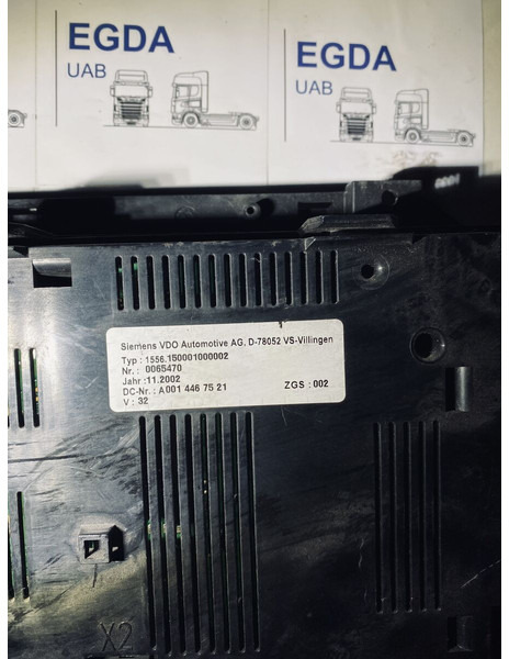 Siemens VDO - Bảng điều khiển: hình 3 Siemens VDO - Bảng điều khiển: hình 3