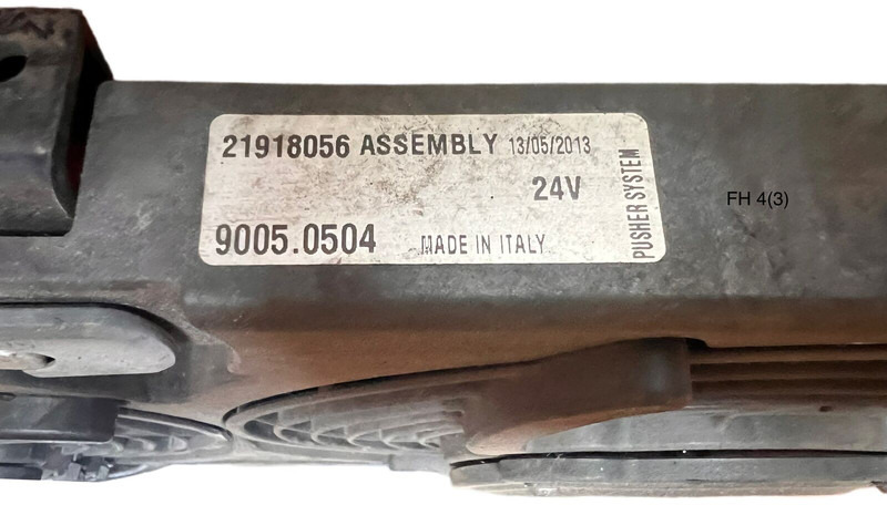 Volvo - Quạt: hình 3 Volvo - Quạt: hình 3